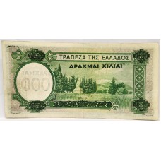 GREECE 1939 . ONE THOUSAND 1,000 DRACHMAI BANKKNOTE . ERROR . OVERPRINT